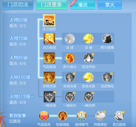 微信图片_20260921153051_61_18791.png