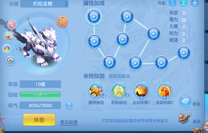 微信图片_20260921153051_60_18791.png