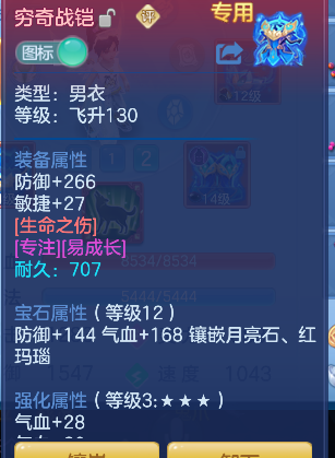 微信图片_20260921214536_30_18849.png