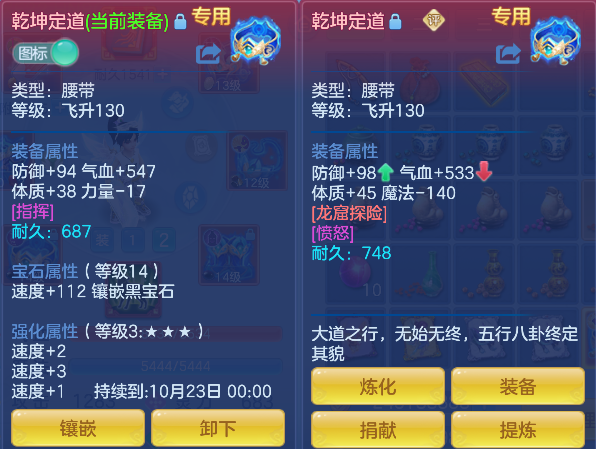微信图片_20260921214536_32_18849.png