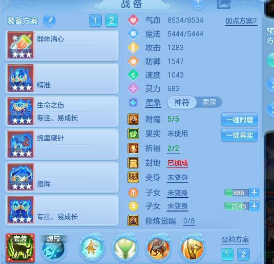 微信图片_20260921214536_27_18849.png