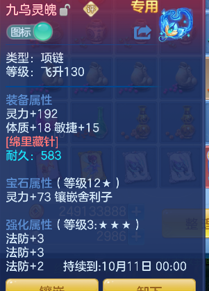 微信图片_20260921214536_31_18849.png