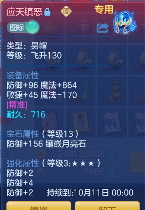 微信图片_20260921214536_29_18849.png