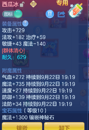 微信图片_20260921214536_28_18849.png