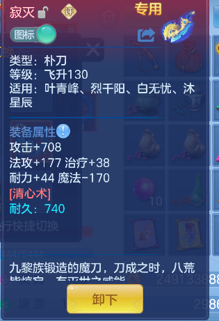 微信图片_20260921214613_35_18849.png