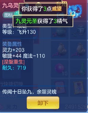 微信图片_20260921214613_37_18849.png