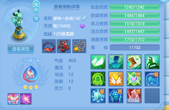 微信图片_20260921214645_39_18849.png
