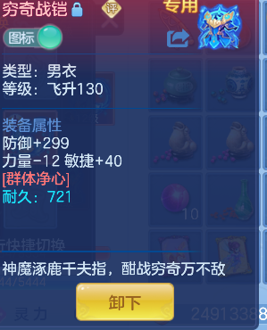 微信图片_20260921214613_36_18849.png
