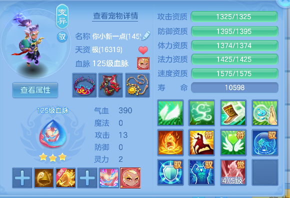 微信图片_20260921214645_40_18849.png