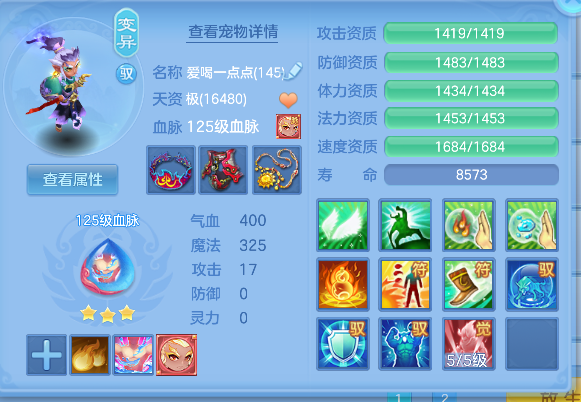 微信图片_20260921214645_41_18849.png