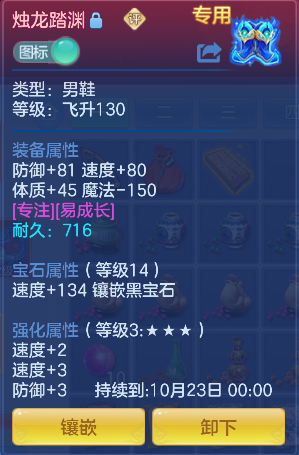 微信图片_20260921214613_34_18849.png