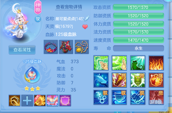 微信图片_20260921215138_45_18849.png