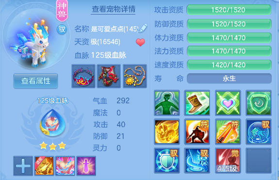 微信图片_20260921215138_47_18849.png