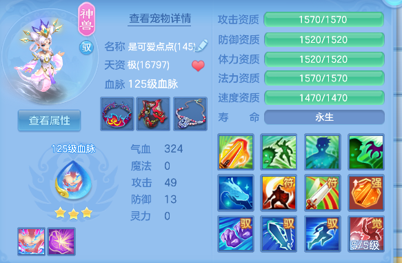 微信图片_20260921215138_46_18849.png