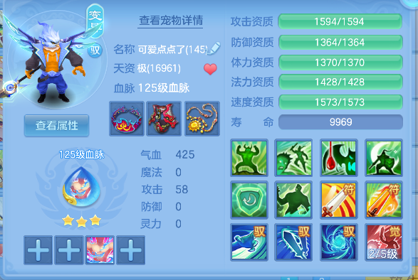微信图片_20260921215138_44_18849.png