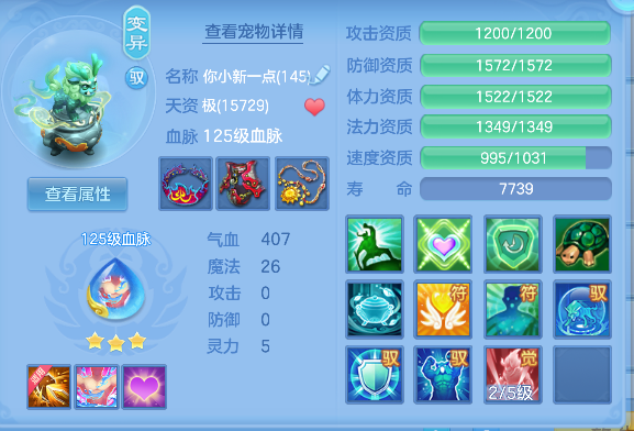 微信图片_20260921215138_43_18849.png