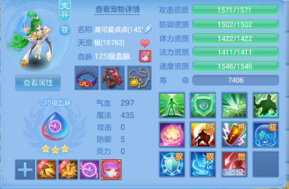 微信图片_20260921215306_52_18849.png
