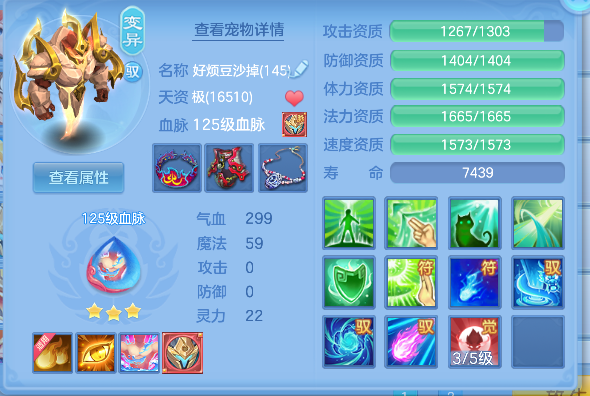 微信图片_20260921215138_48_18849.png