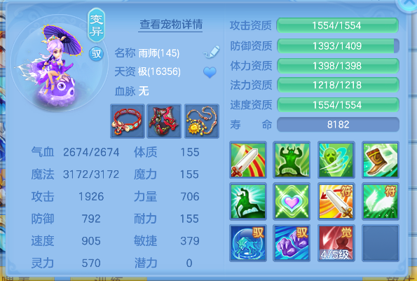 微信图片_20260921215433_68_18849.png