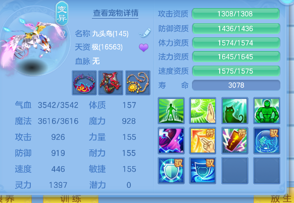 微信图片_20260921215446_70_18849.png