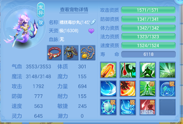 微信图片_20260921215446_71_18849.png