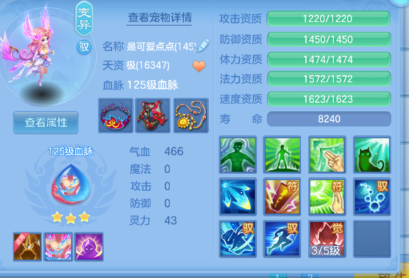 微信图片_20260921215139_50_18849.png