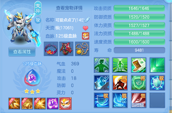 微信图片_20260921215306_53_18849.png
