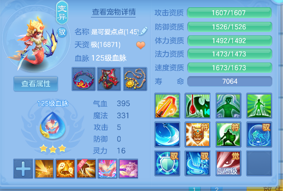 微信图片_20260921215139_51_18849.png