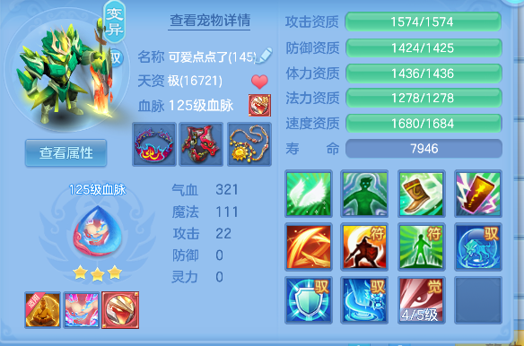 微信图片_20260921215139_49_18849.png