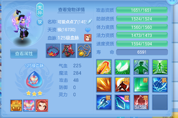 微信图片_20260921215306_54_18849.png