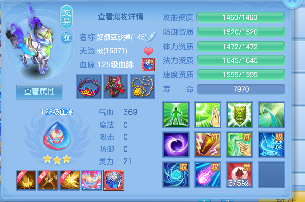 微信图片_20260921215306_55_18849.png