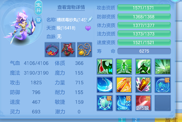 微信图片_20260921215306_60_18849.png