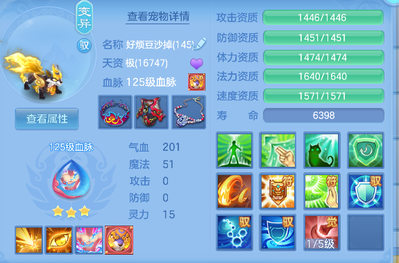 微信图片_20260921215306_56_18849.png