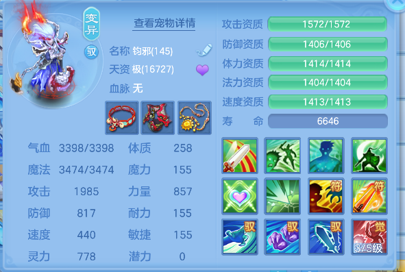 微信图片_20260921215306_58_18849.png