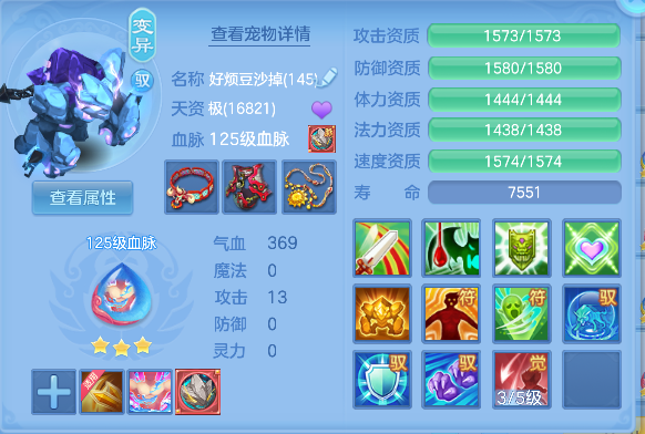 微信图片_20260921215433_65_18849.png