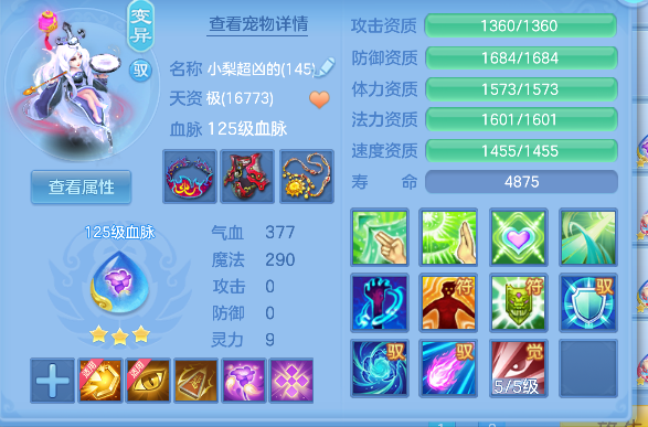 微信图片_20260921215433_62_18849.png