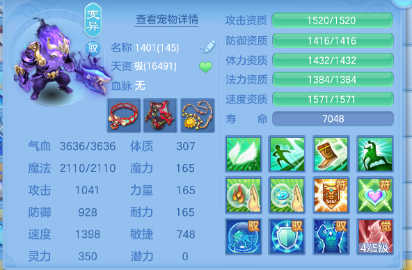 微信图片_20260921215433_67_18849.png