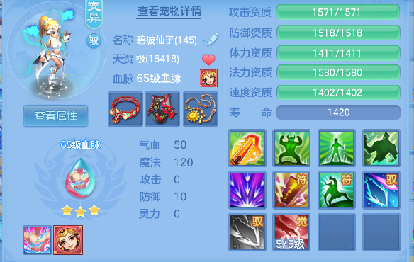 微信图片_20260921215433_63_18849.png