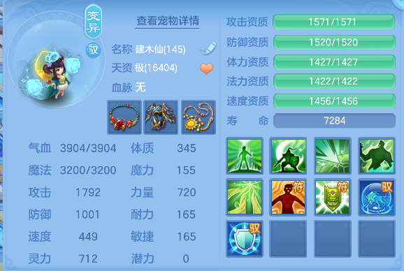 微信图片_20260921215433_66_18849.png