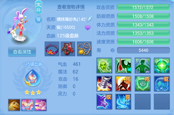 微信图片_20260921215433_64_18849.png