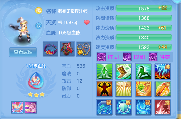 微信图片_20260921215446_73_18849.png
