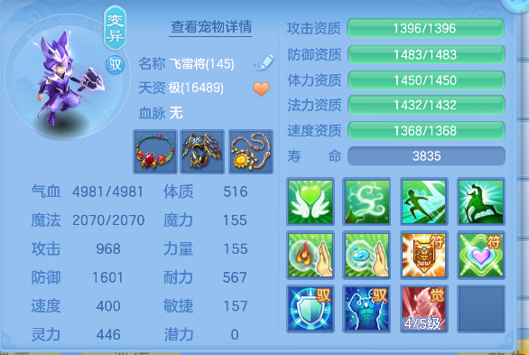 微信图片_20260921215433_69_18849.png