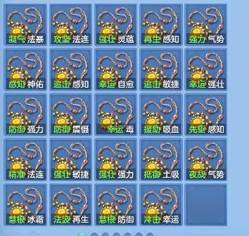 微信图片_20260921215446_78_18849.png