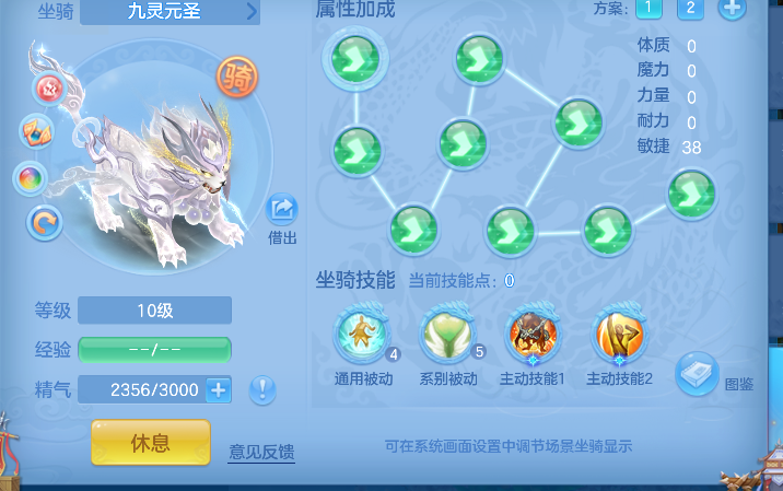 微信图片_20260921215527_80_18849.png