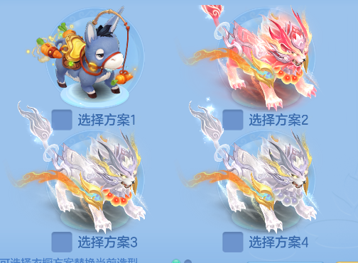 微信图片_20260921215527_81_18849.png