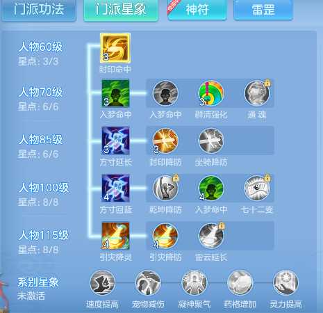 微信图片_20260921215527_83_18849.png