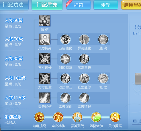 微信图片_20260921215527_84_18849.png