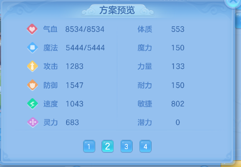 微信图片_20260921215528_88_18849.png