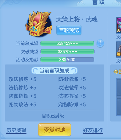 微信图片_20260921215527_87_18849.png