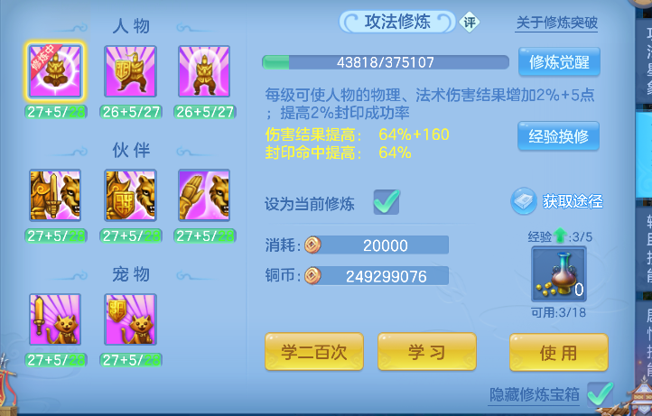 微信图片_20260921215527_85_18849.png